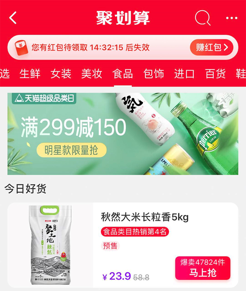 1576647053357693.jpg 6.jpg