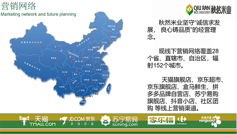 1620280655371934.jpg 圖片6.jpg