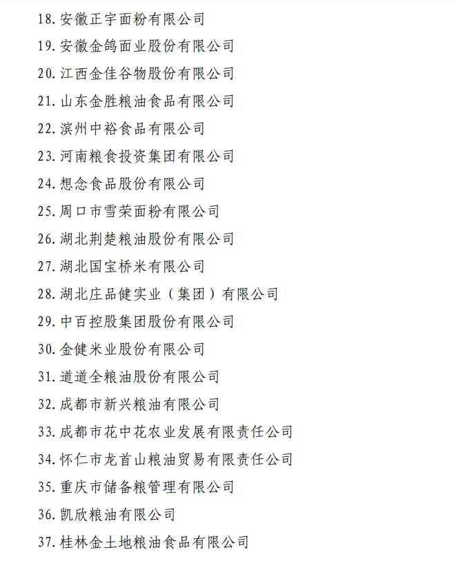 1634287204876369.jpg 360se_picture (2).jpg