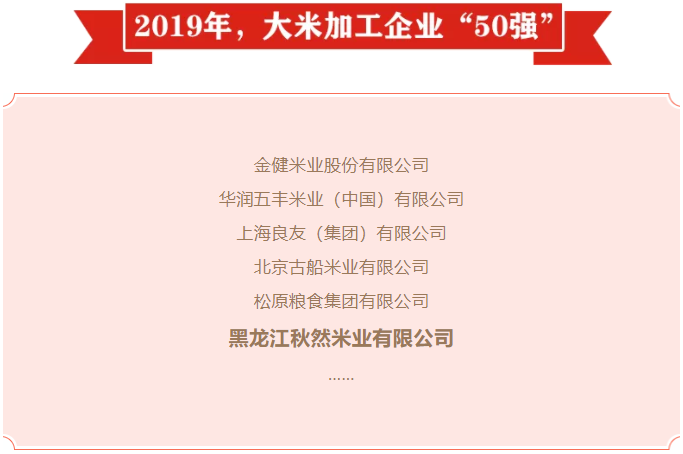 1635843963699753.png 微信截圖_20211102170445.png