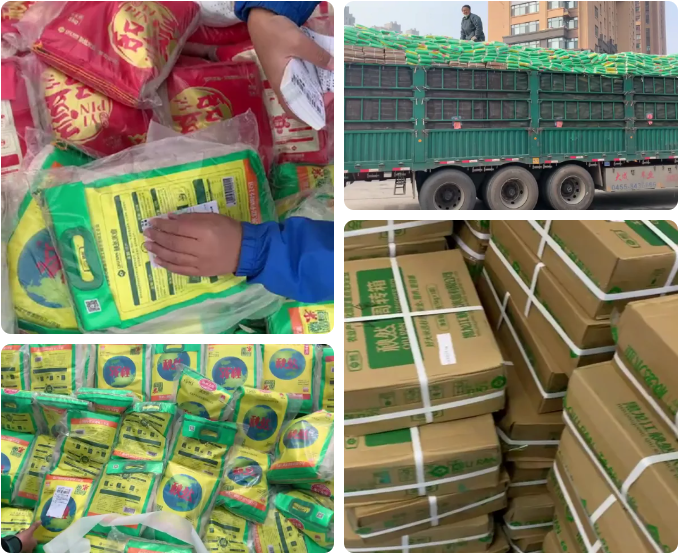 1637804915588408.png 微信截圖_20211125094016.png