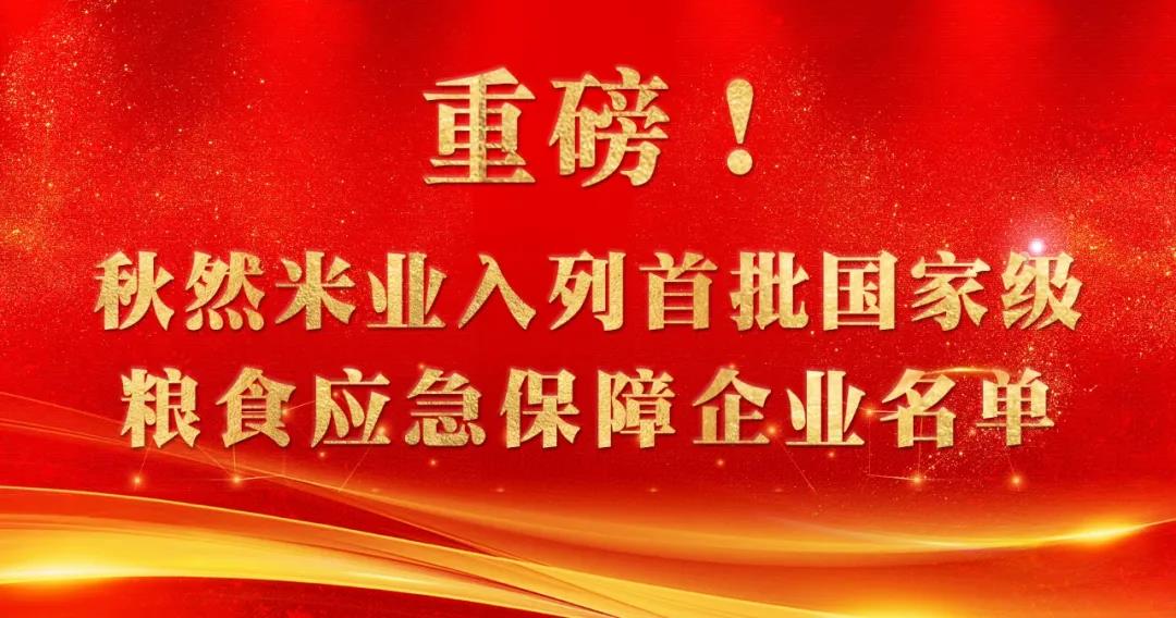 1637805084442103.jpg 微信圖片_20211124093632.jpg