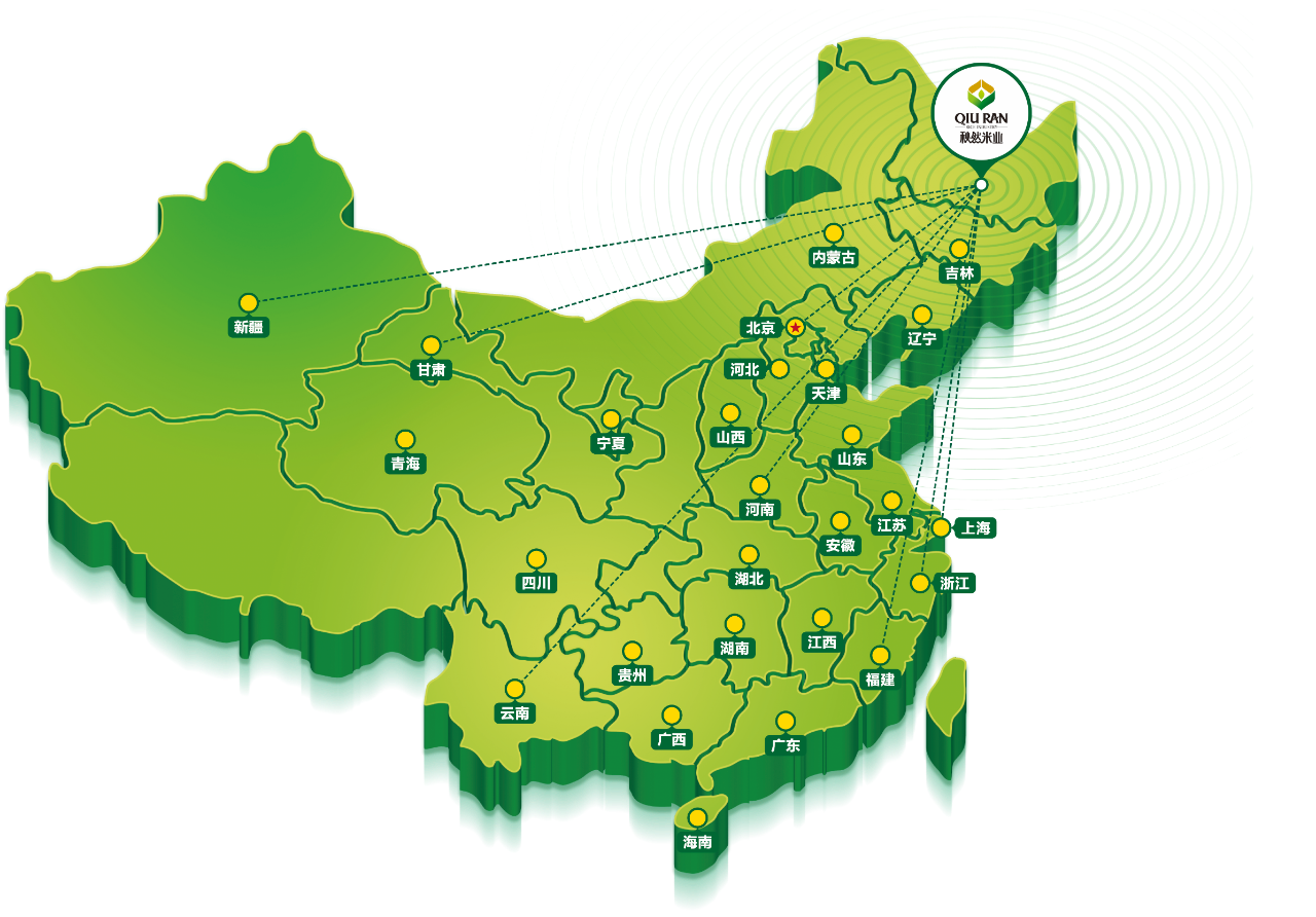 1637805835770997.png 微信圖片_20211124173517.png