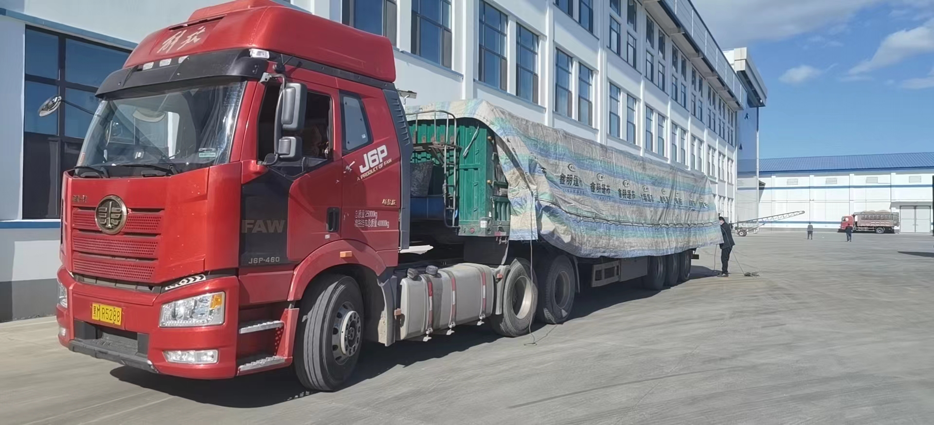 1652147745608441.jpg 微信圖片_20220414141140.jpg