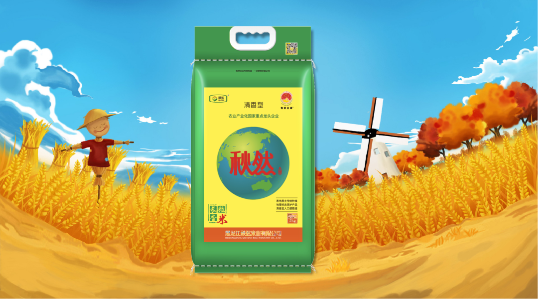 1652148161611398.png 640.png