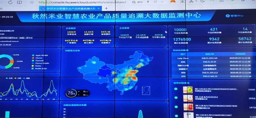 1653960171371540.png 640 (3).png