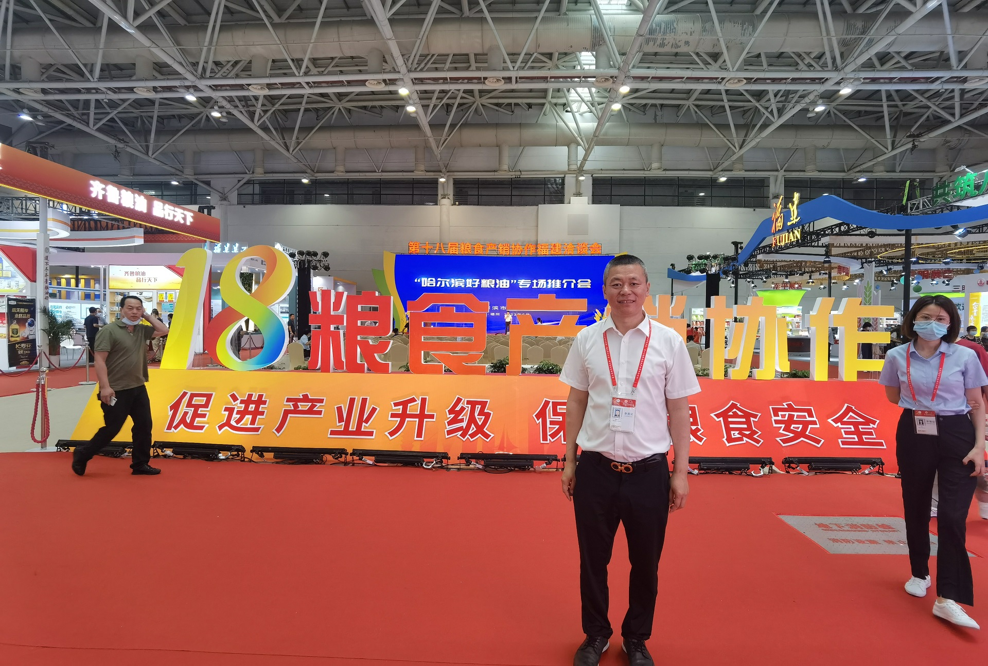 1665196521941345.jpg 微信圖片_20220705161147.jpg