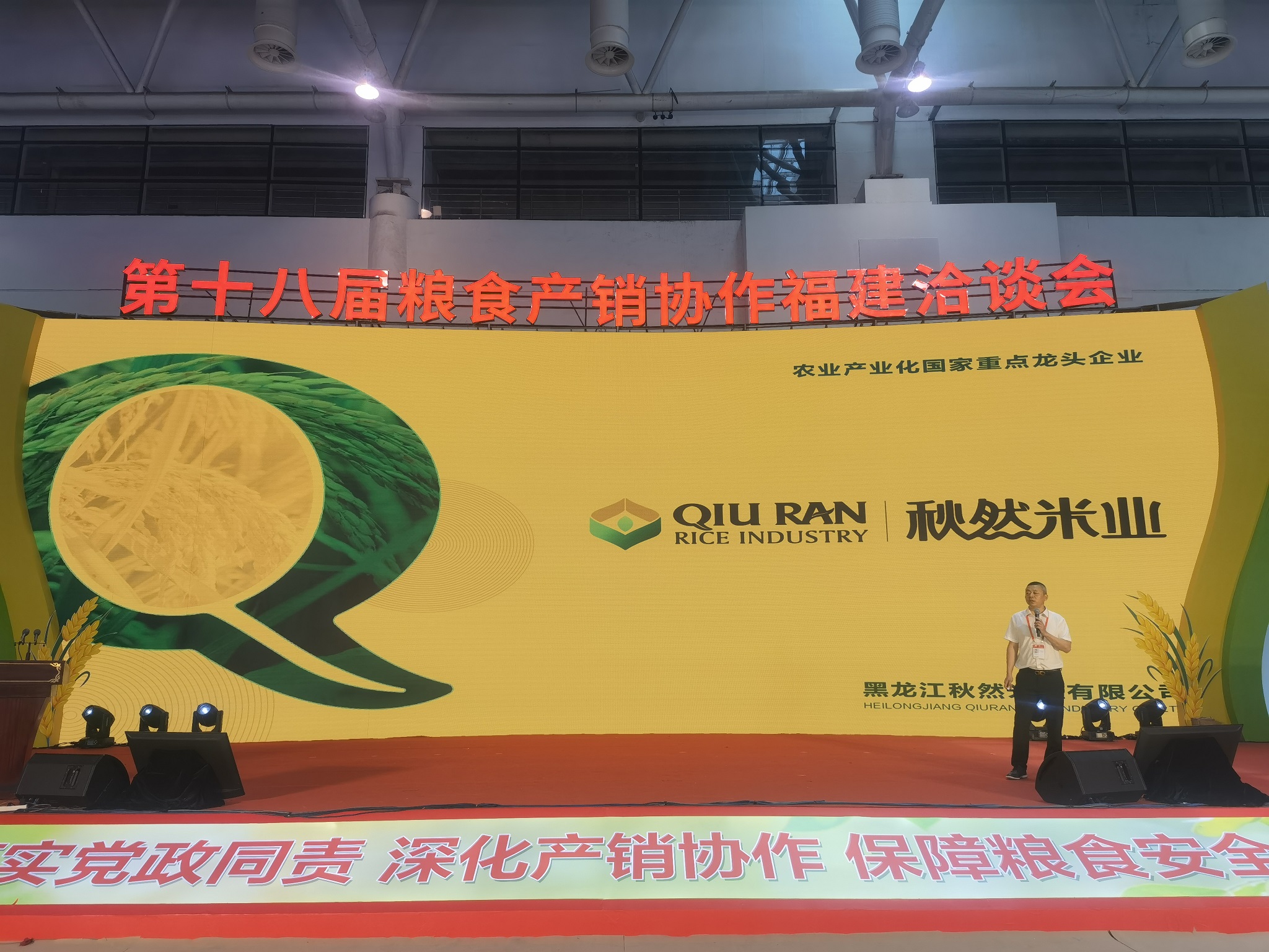 1665196540574289.jpg 微信圖片_20220705161210.jpg