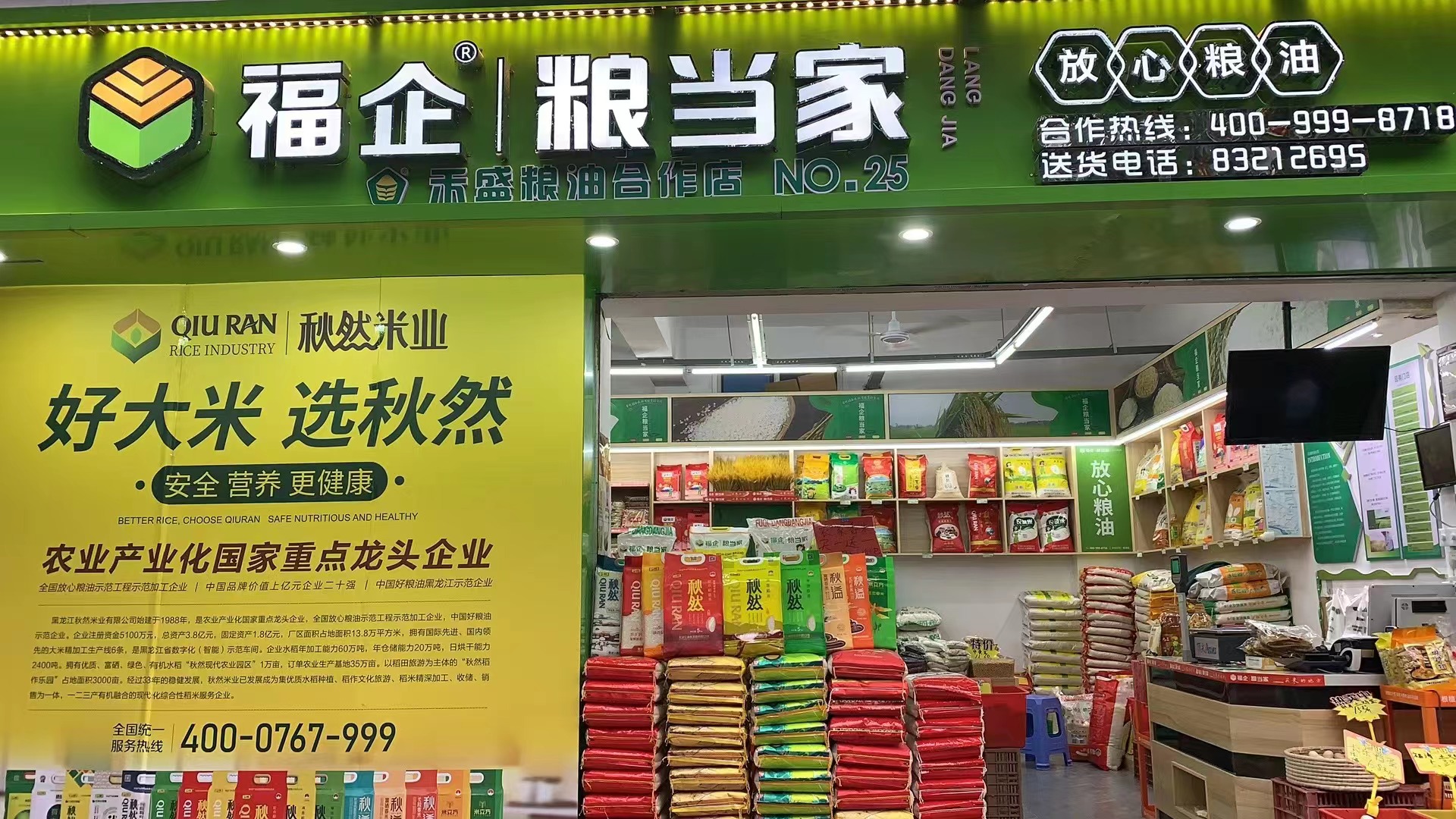 1665196576618726.jpg 微信圖片_20220705161057.jpg