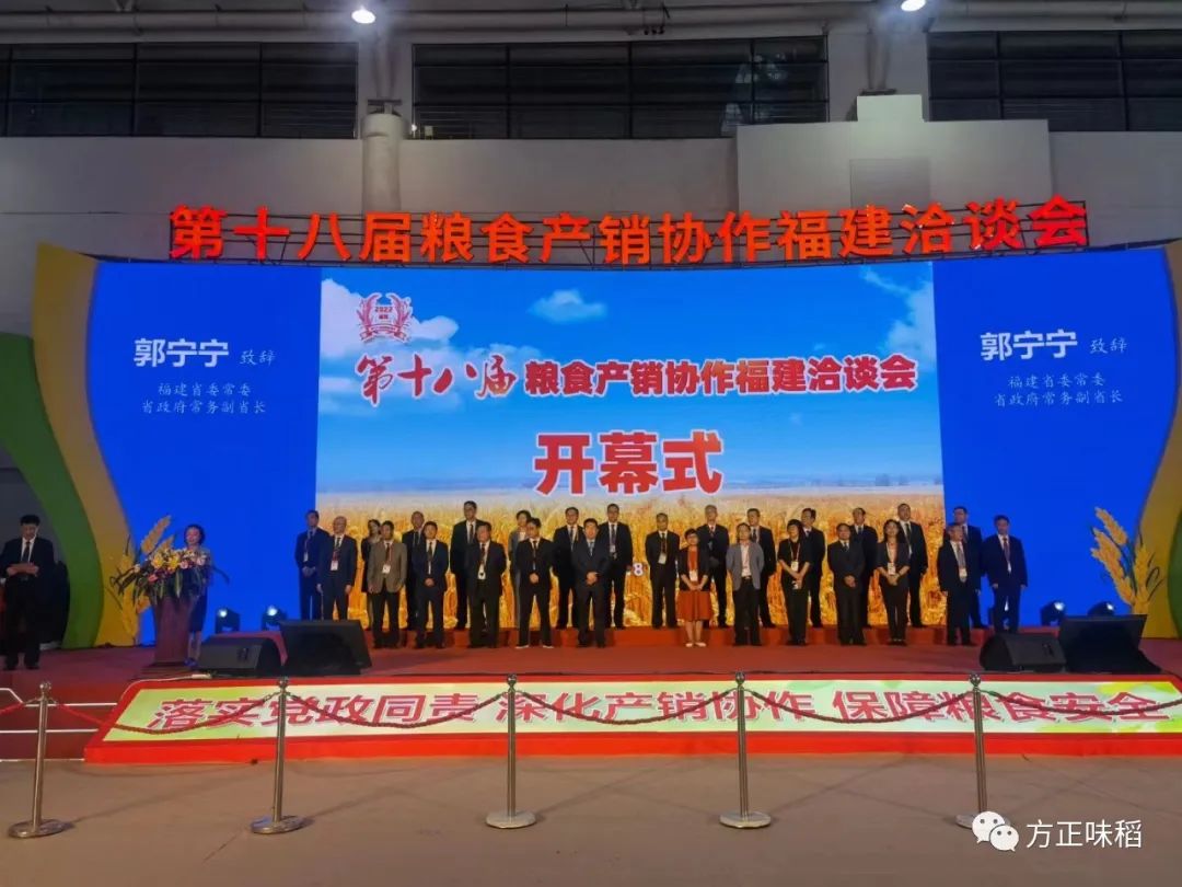 1665196608391384.jpg 微信圖片_20221008104022.jpg