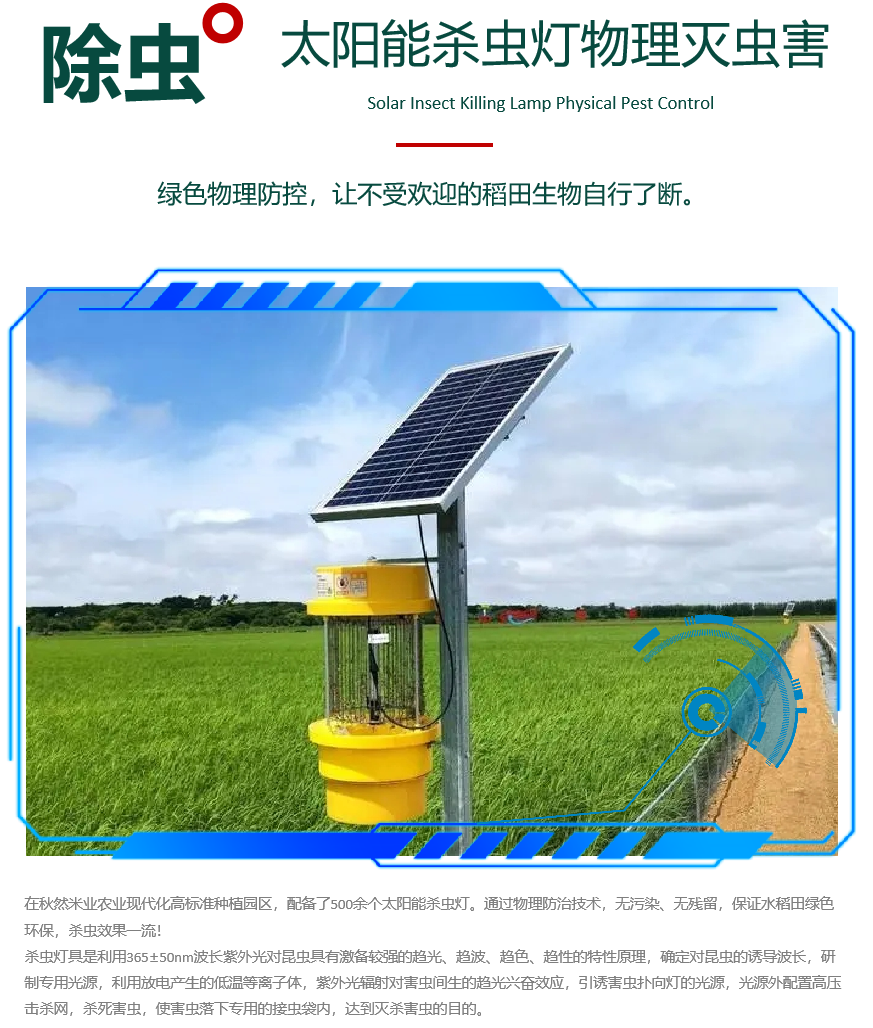 1665197453724095.png 11.png