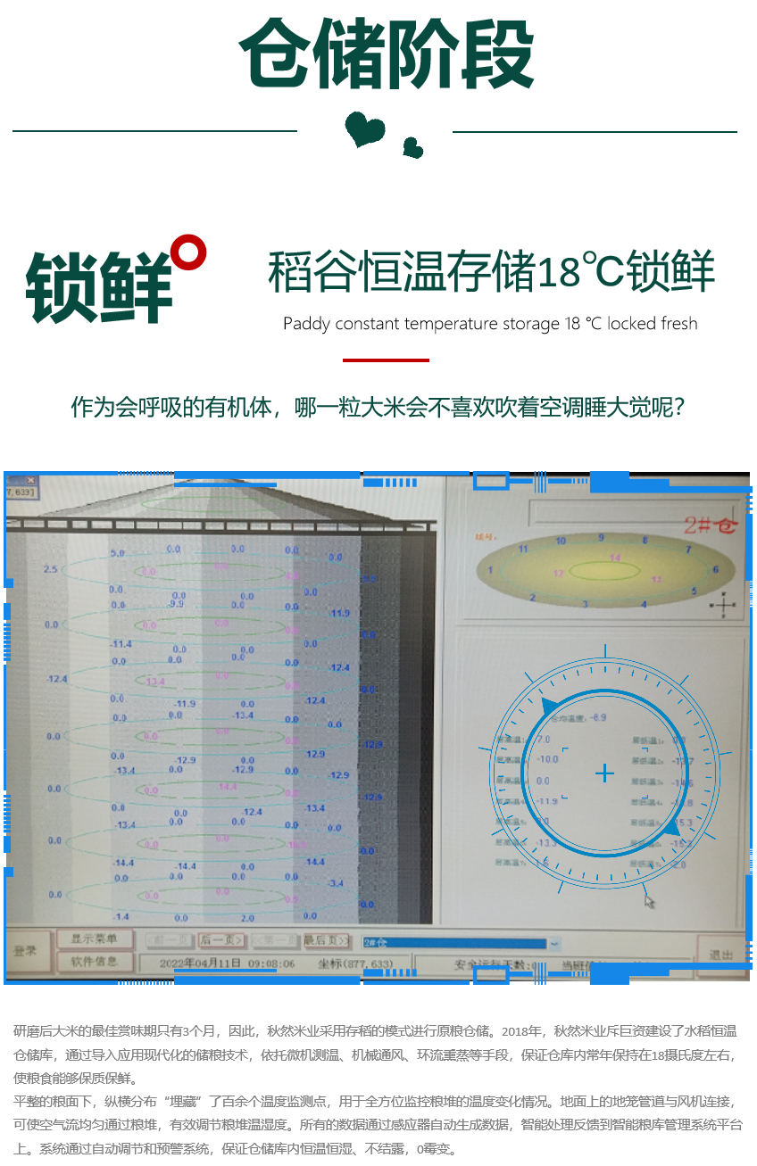 1665197464451419.png 12.png