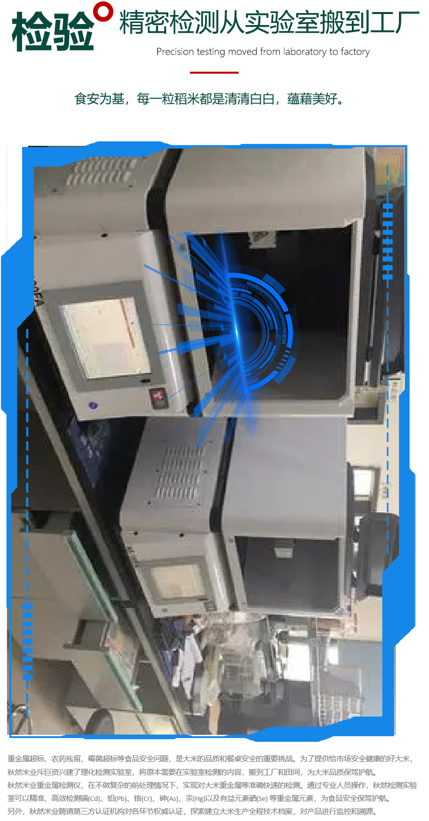 1665197495933070.png 14.png