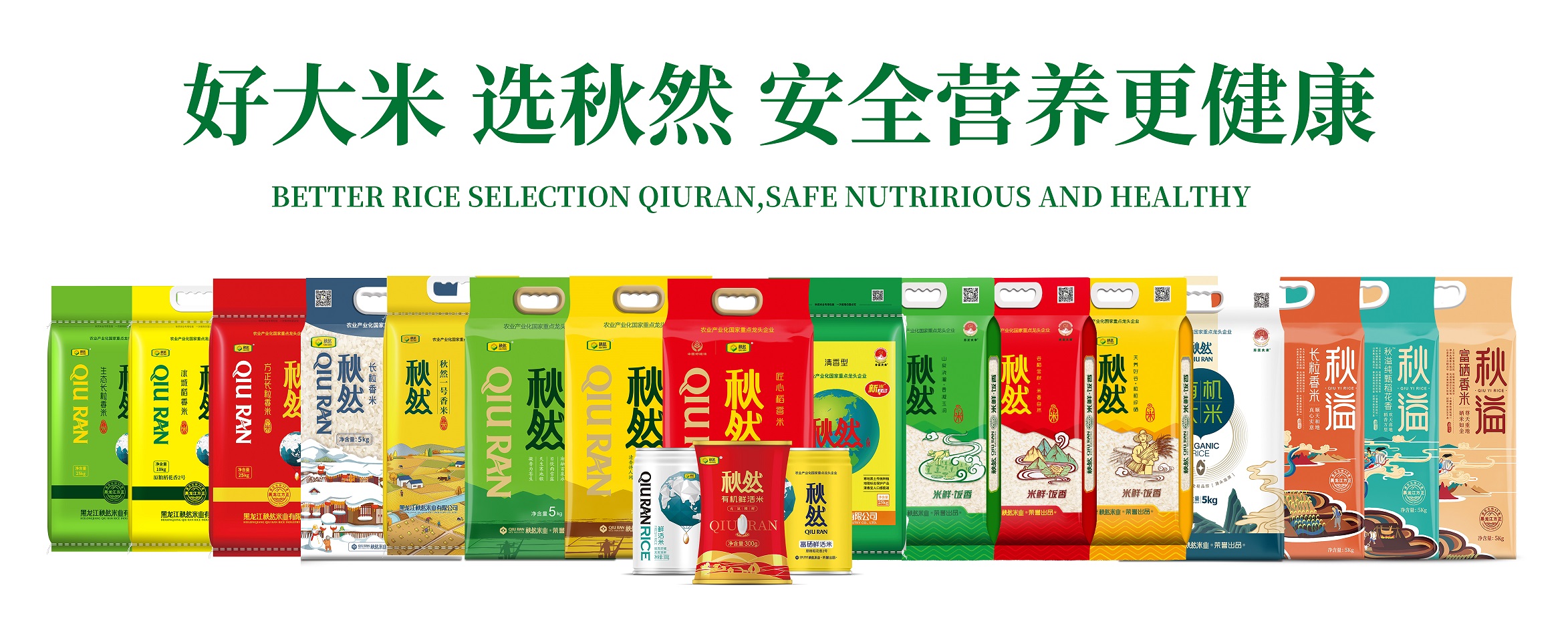 1667014089411525.jpg 微信圖片_20221029112711.jpg