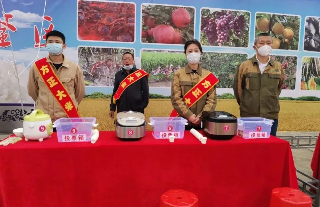 1668752922305223.jpg 微信圖片_20221118142513.jpg