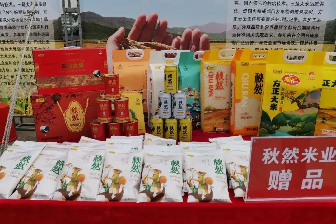 1668752933811802.jpg 微信圖片_20221118142517.jpg