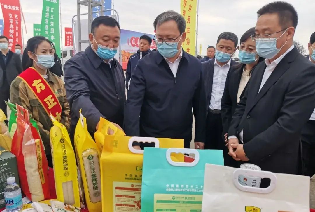 1668752951987669.jpg 微信圖片_20221118142520.jpg