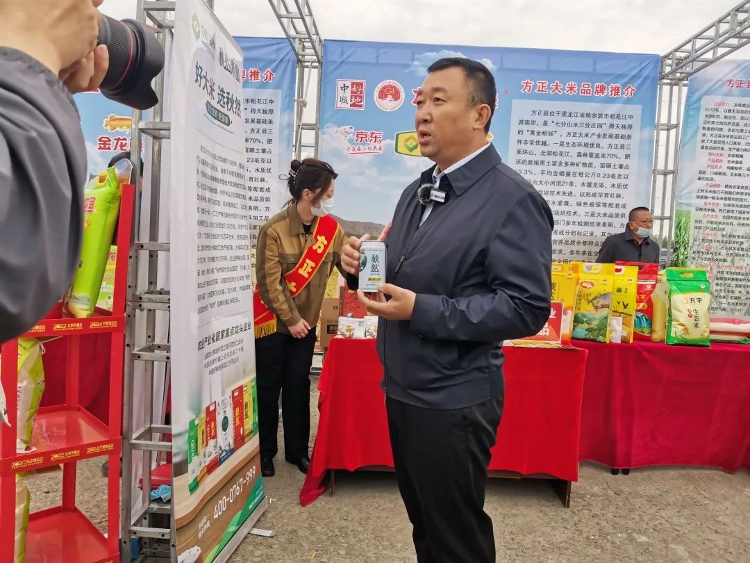 1668752981899242.jpg 微信圖片_20221118142524.jpg