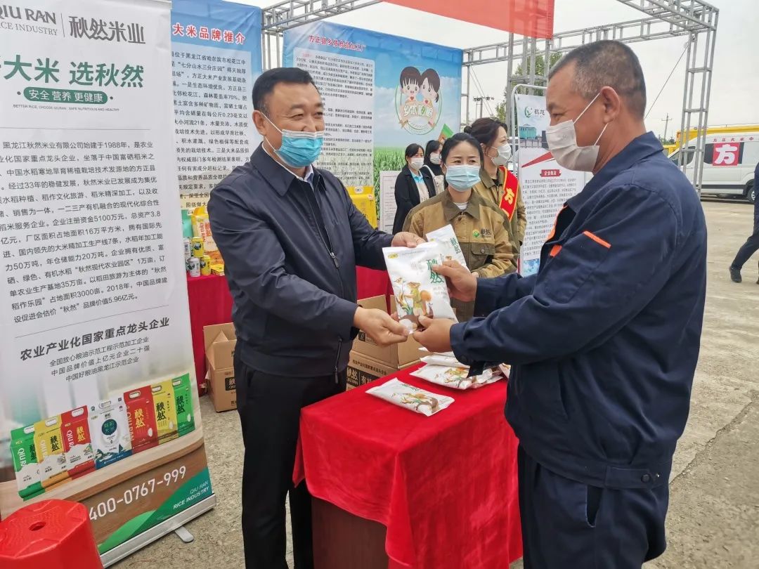 1668753004644909.jpg 微信圖片_20221118142531.jpg