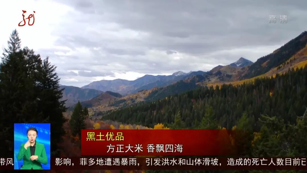 1668756174396485.jpg 微信圖片_20221118152005.jpg