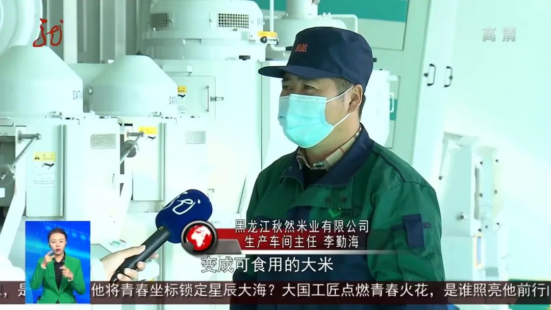 1668756237404678.jpg 微信圖片_20221118152015.jpg