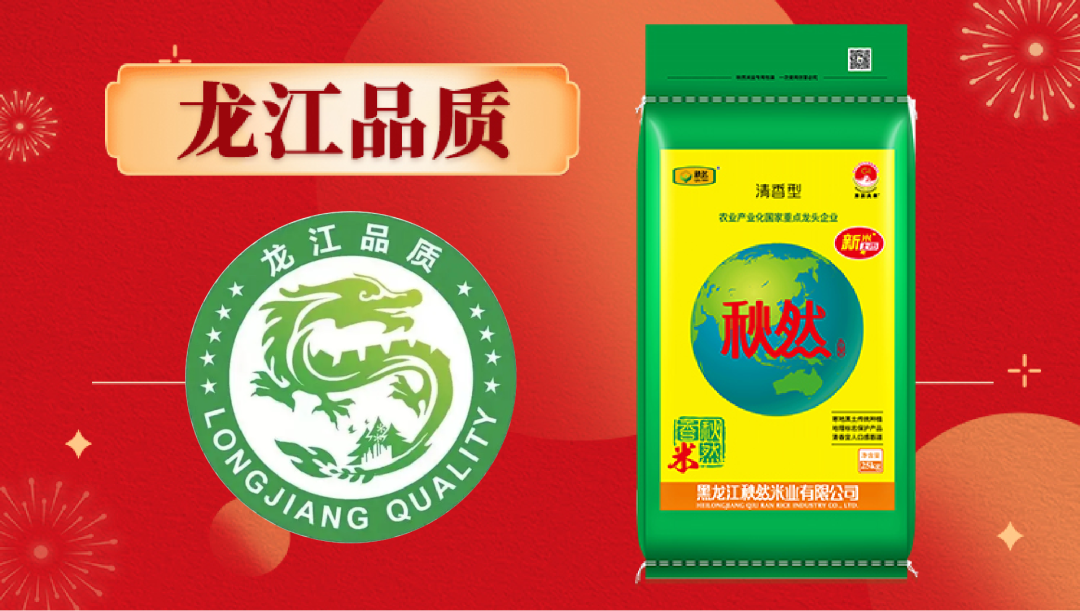 1685602843640003.png 640.png