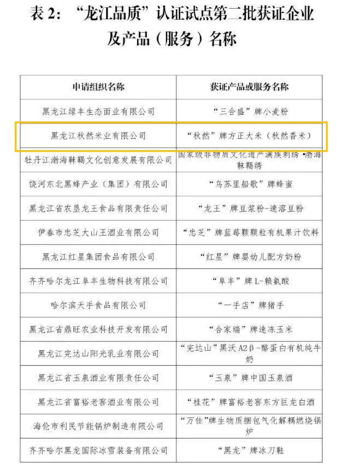 1685602894302019.jpg 640 (1).jpg