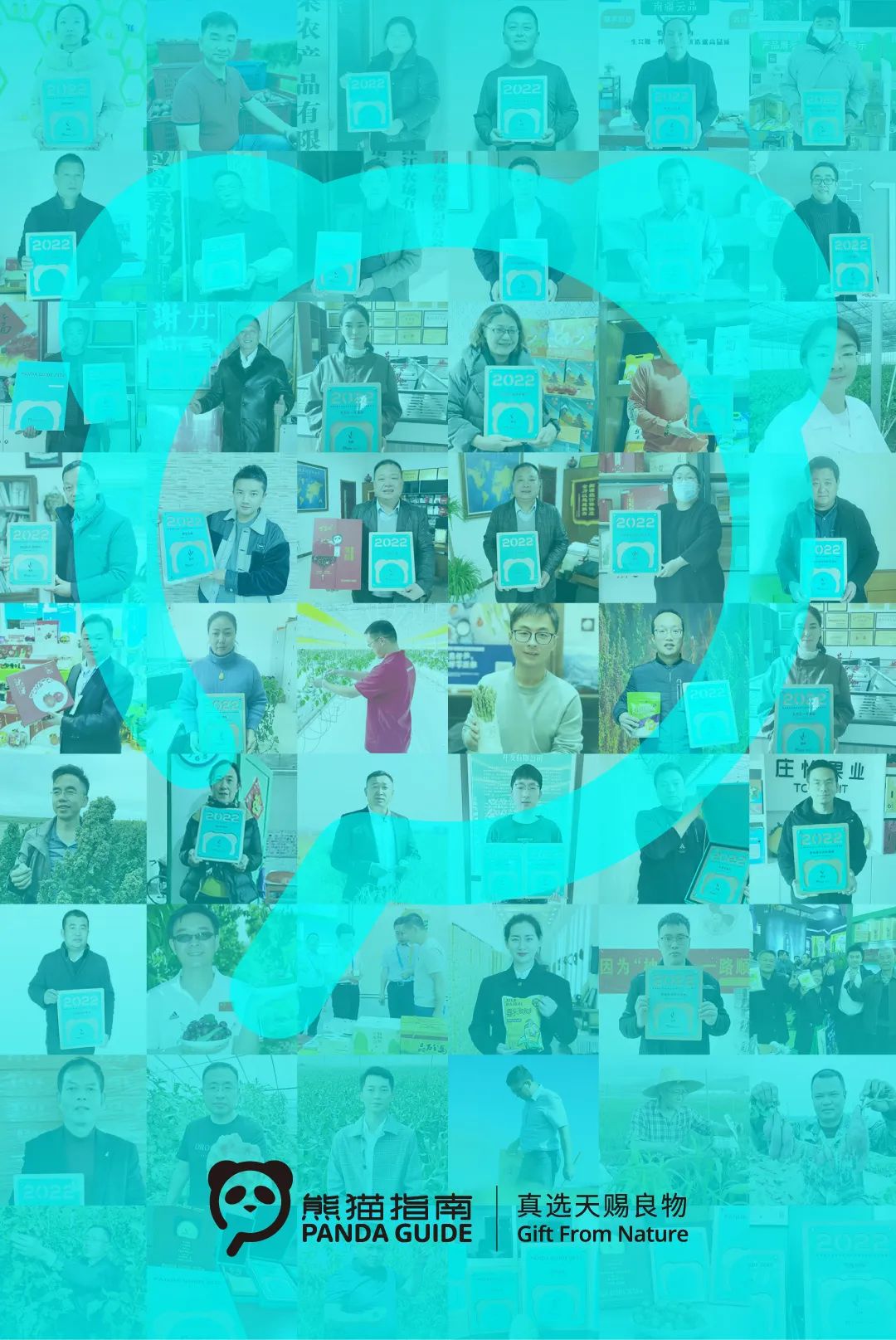 1685603518135219.jpg 微信圖片_20230531153006.jpg