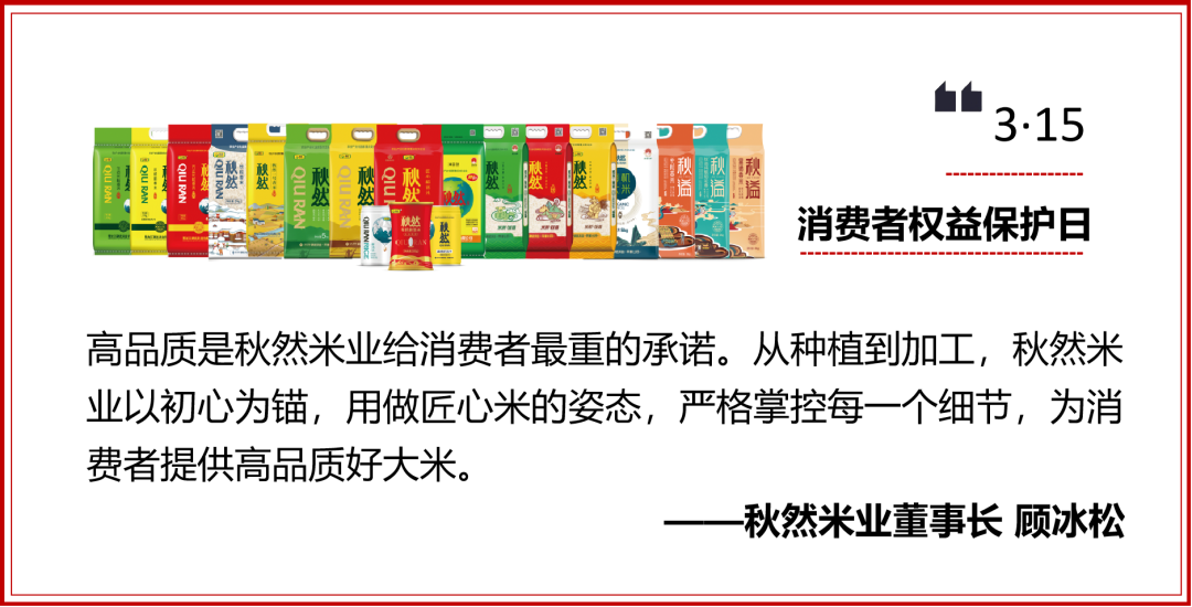 1685604043248865.png 640.png