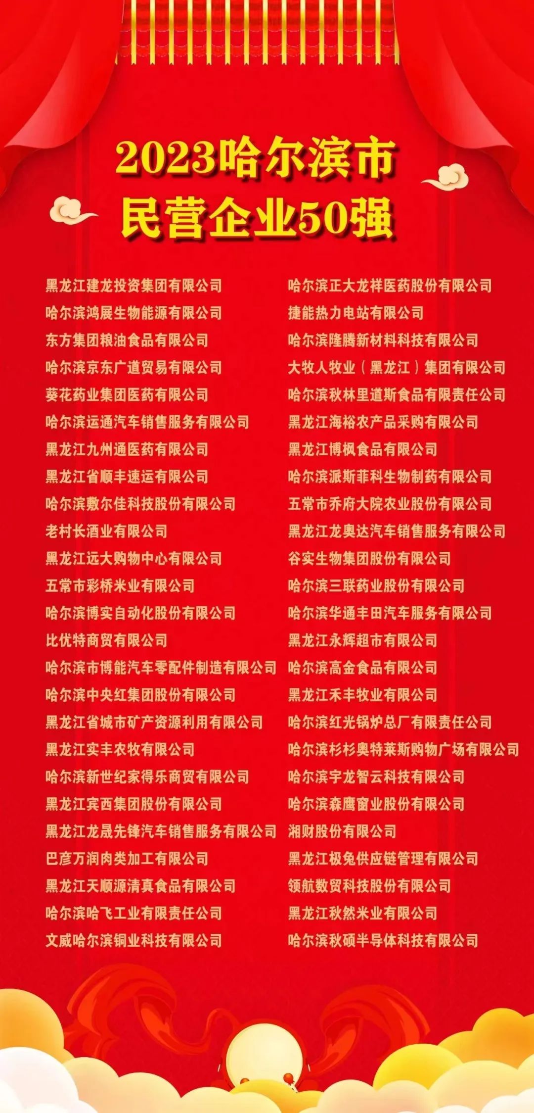 1685605246694465.jpg 640 (2).jpg