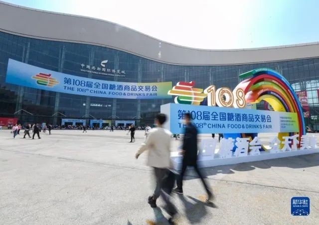 1685606043229775.jpg 640.jpg