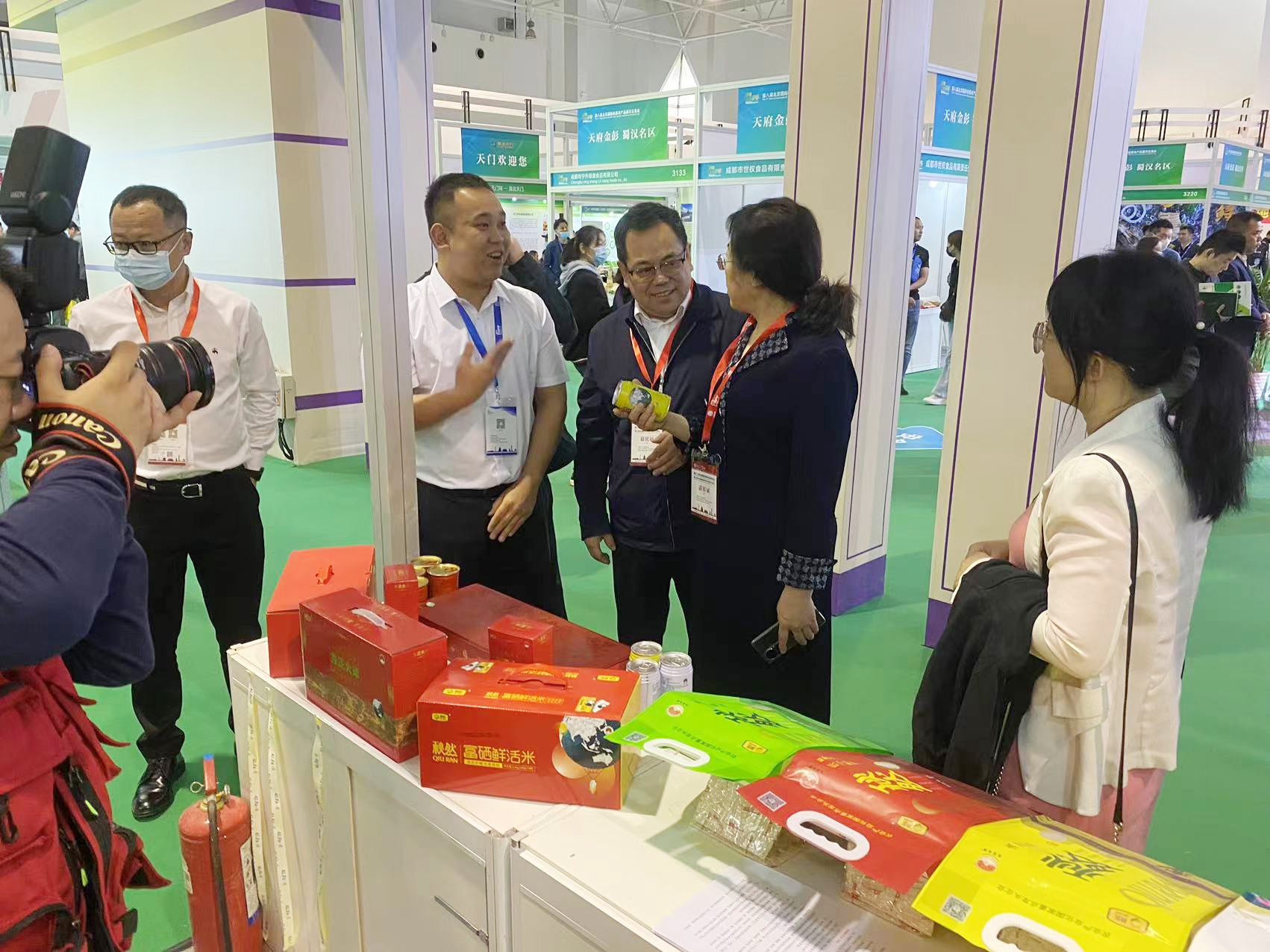 1685606496490347.jpg 微信圖片_20230426134530.jpg