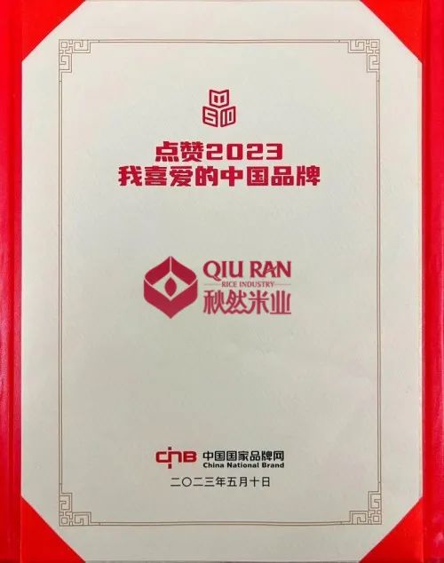 1685608244424368.jpg 640 (8).jpg