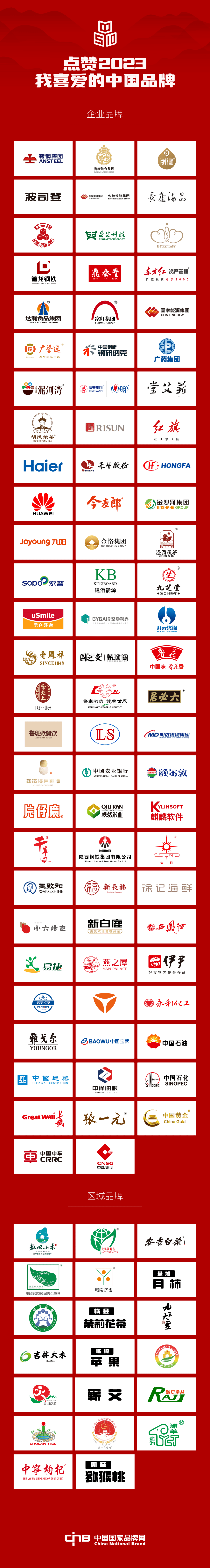 1685608282858849.png 640 (1).png