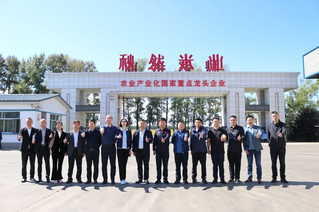 1705113830858461.jpg 微信圖片_20230913094132.jpg