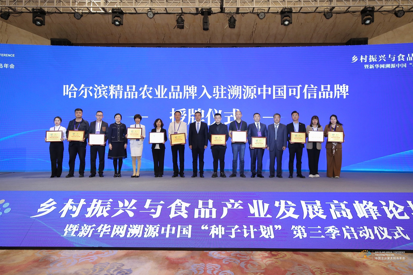 1705114342451183.jpg 20230927f50ba5d7bb7842418661a7310f4096cc_202309279a204263e2b542d3a4cbeda50bc6cad5 - 副本.jpg