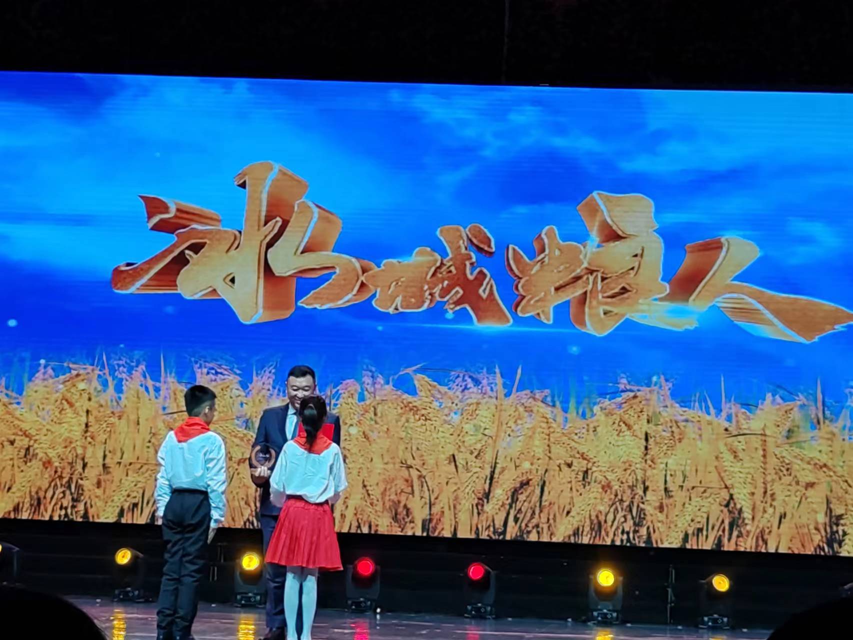 1705116887765519.jpg 微信圖片_202311220847371.jpg