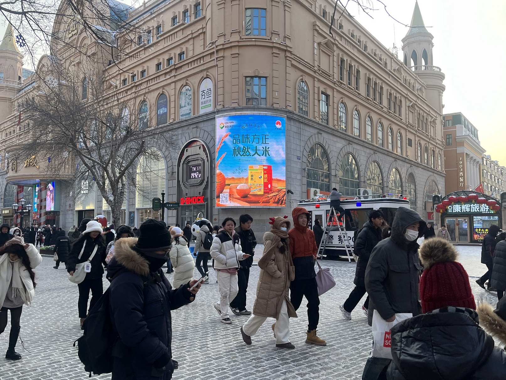 1723703524999944.jpg 微信圖片_20240815142922.jpg