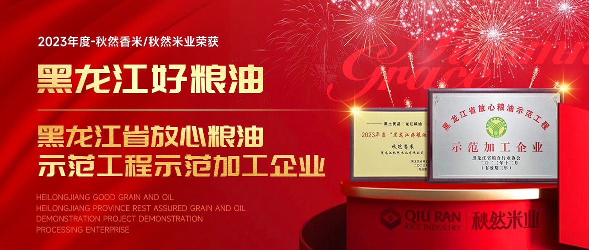 1731380388551315.jpg 微信圖片_20240125094123.jpg