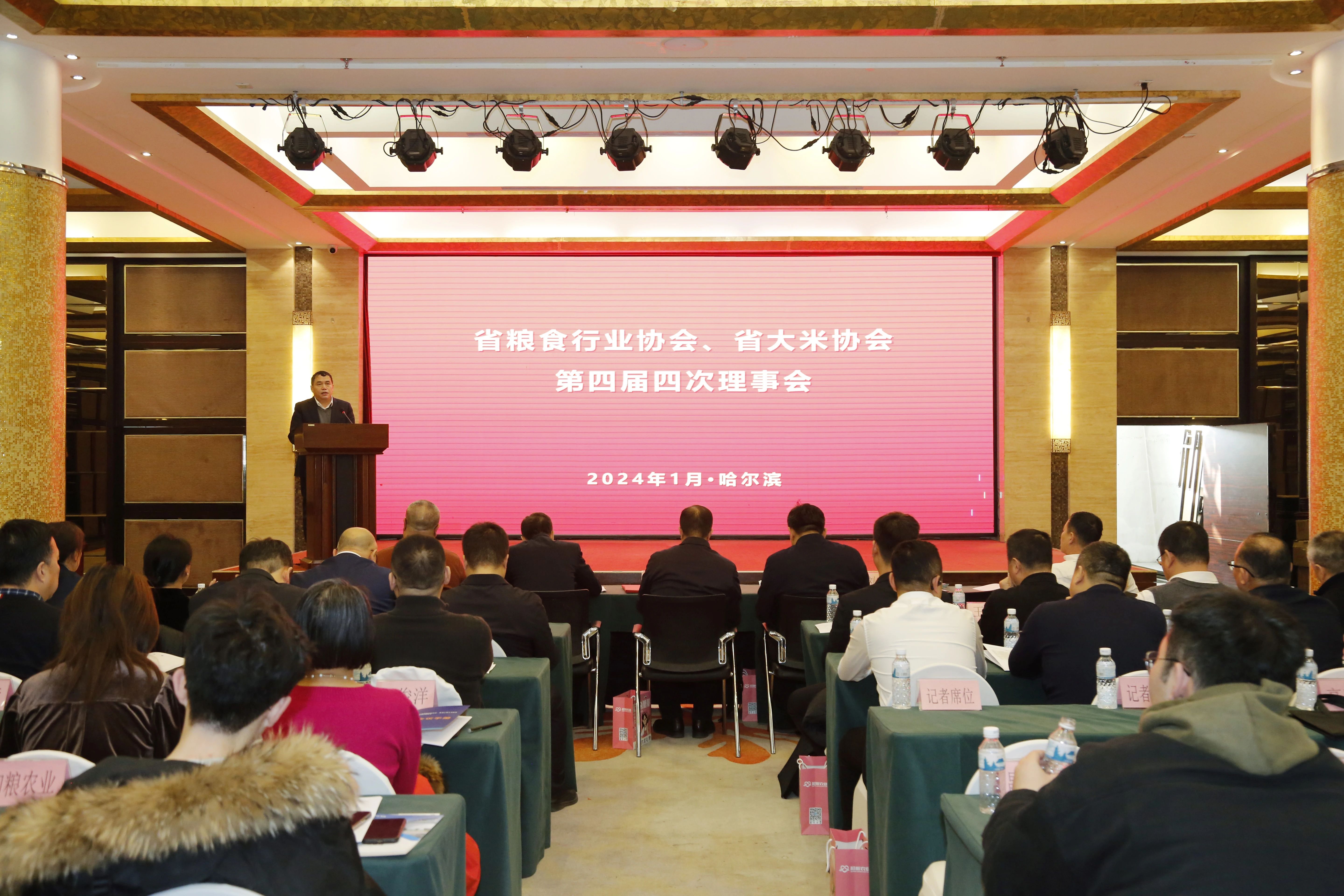 1731380429649076.jpg 微信圖片_20240119144251.jpg