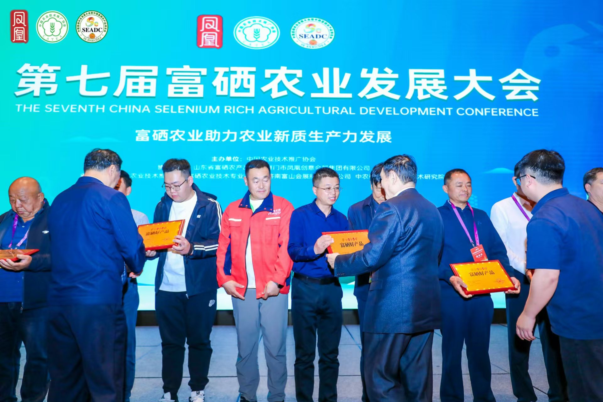 1739754275281226.jpg 微信圖片_20241012193541.jpg